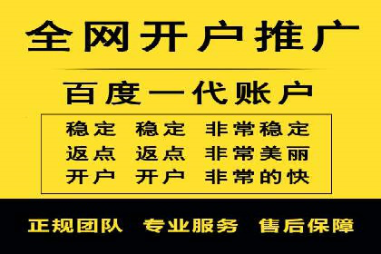 社交媒体信息流广告实战案例