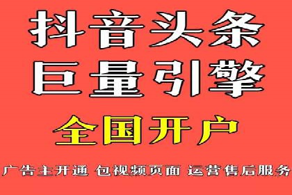 百度竞价公司案例分析：如何利用百度大数据